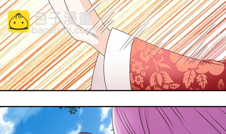 第8话 剧场霸凌(1/2)-第8话