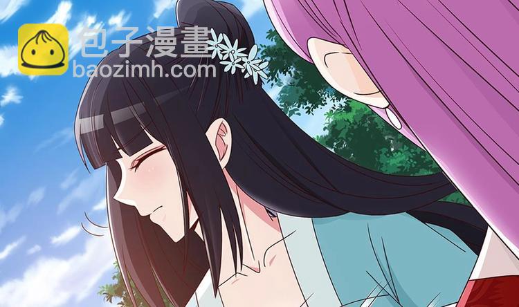 第8话 剧场霸凌(1/2)-第8话