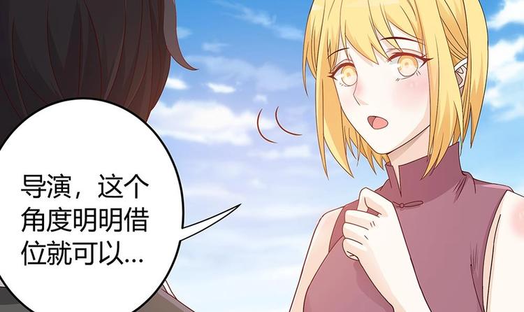 第8话 剧场霸凌(1/2)-第8话