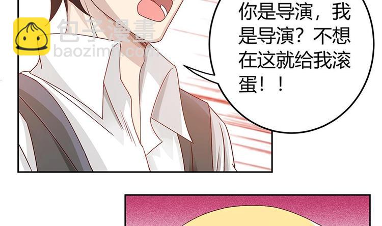 第8话 剧场霸凌(1/2)-第8话