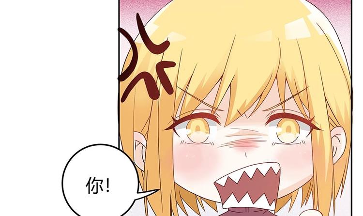 第8话 剧场霸凌(1/2)-第8话