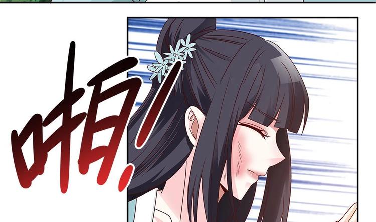 第8话 剧场霸凌(1/2)-第8话