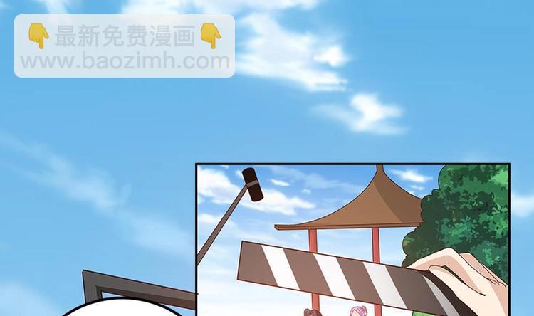 第8话 剧场霸凌(1/2)-第8话