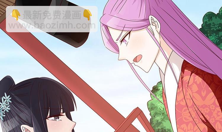 第8话 剧场霸凌(1/2)-第8话