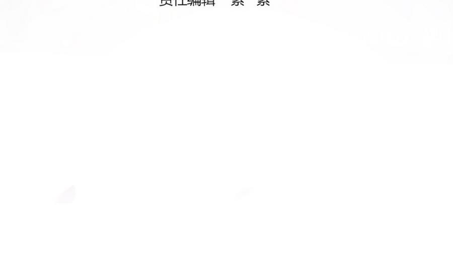 第72话 喜欢上有夫之妇-第72话