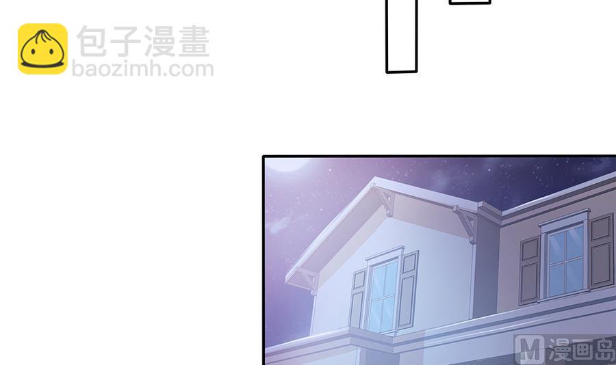 第74话 约会缺你不可(1/2)-第74话