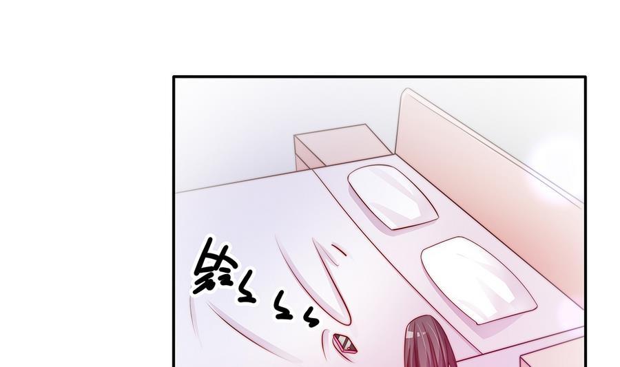 第74话 约会缺你不可(1/2)-第74话