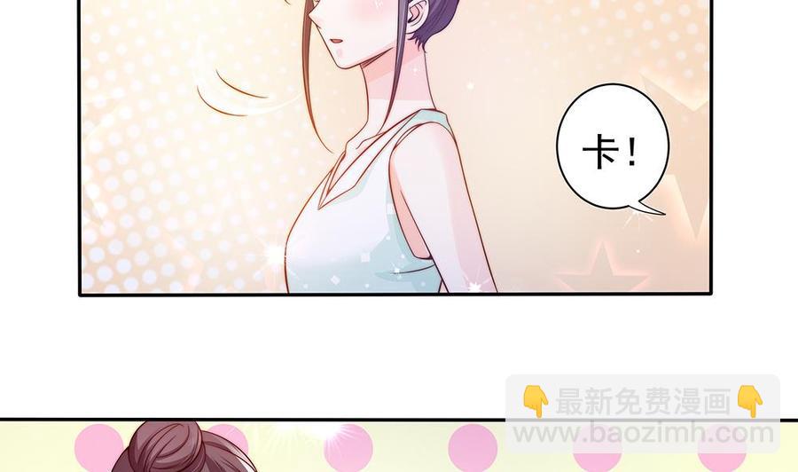 第76话 还以为你能长点记性(1/2)-第76话