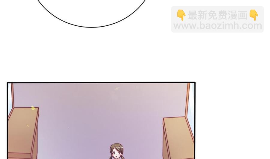 第76话 还以为你能长点记性(1/2)-第76话