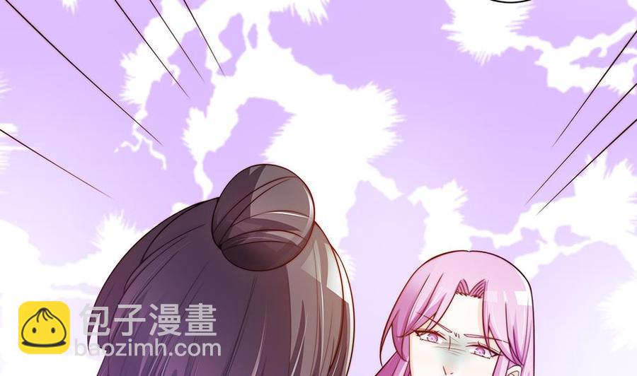 第76话 还以为你能长点记性(1/2)-第76话