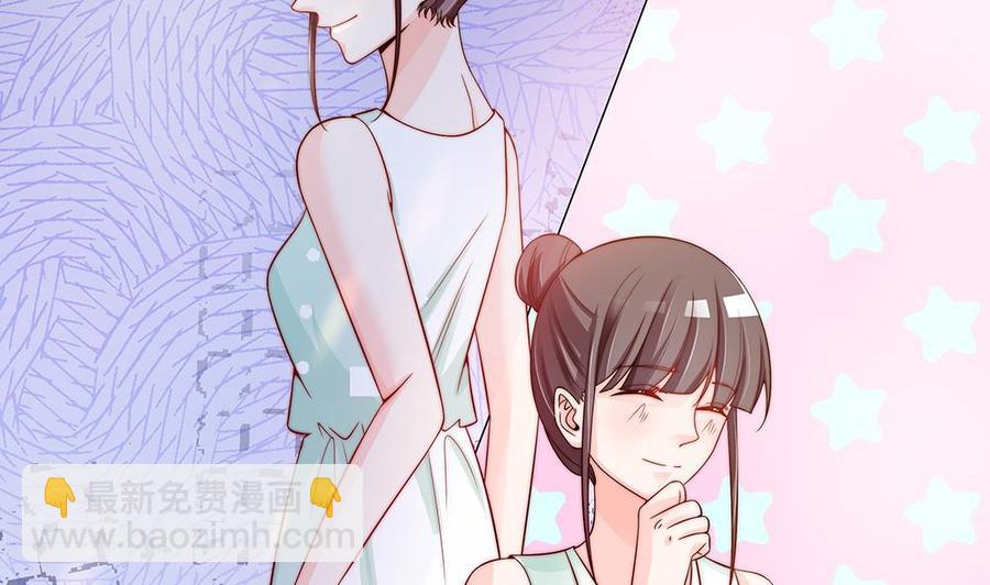 第76话 还以为你能长点记性(1/2)-第76话