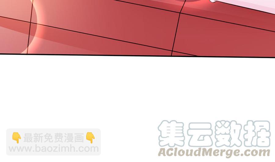 第78话 英雄救美元旦快乐！(1/2)-第78话