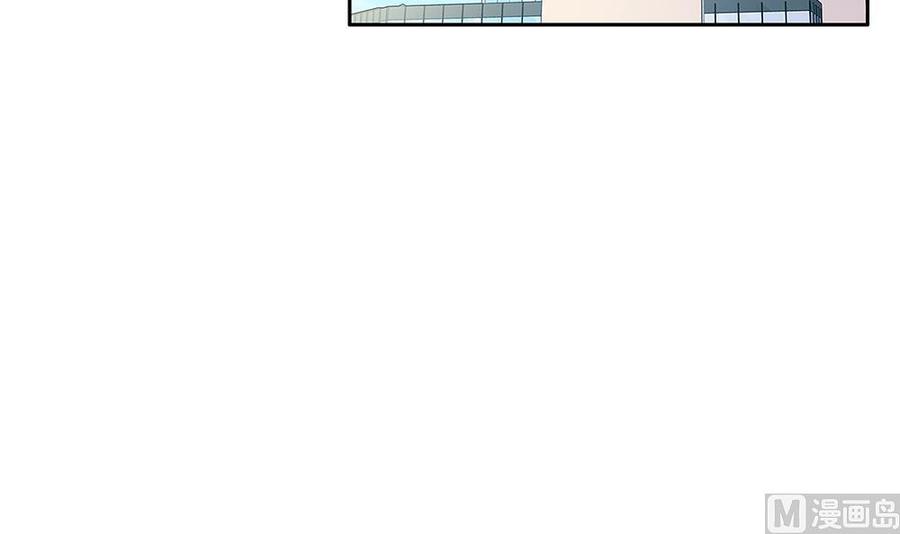 第78话 英雄救美元旦快乐！(1/2)-第78话