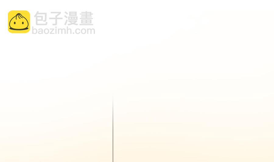 第78话 英雄救美元旦快乐！(1/2)-第78话