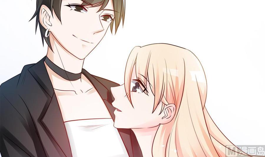 第78话 英雄救美元旦快乐！(1/2)-第78话