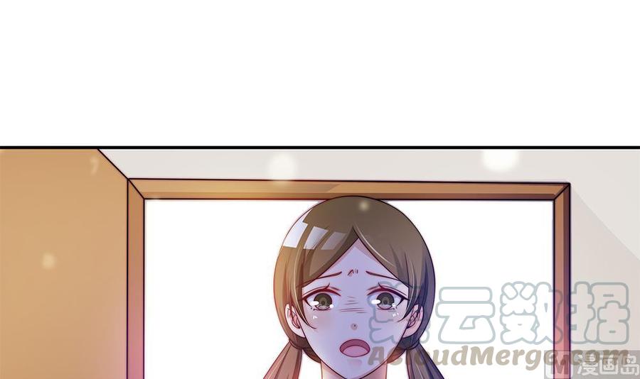 第80话 惊喜还是惊吓？(1/2)-第80话