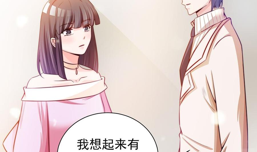 第80话 惊喜还是惊吓？(1/2)-第80话