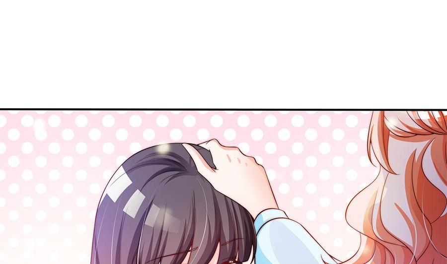 第80话 惊喜还是惊吓？(1/2)-第80话