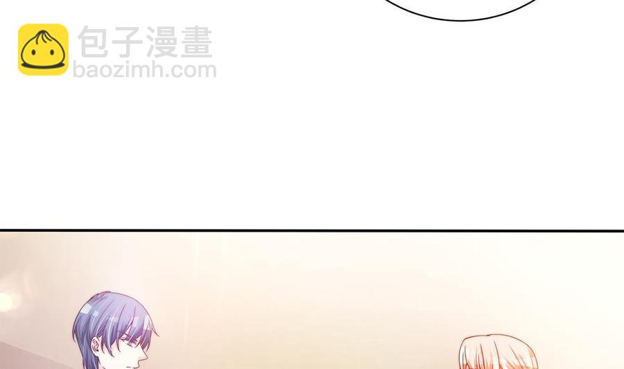 第82话 怀疑的种子(1/2)-第82话