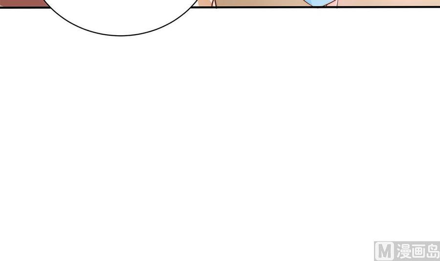第82话 怀疑的种子(1/2)-第82话