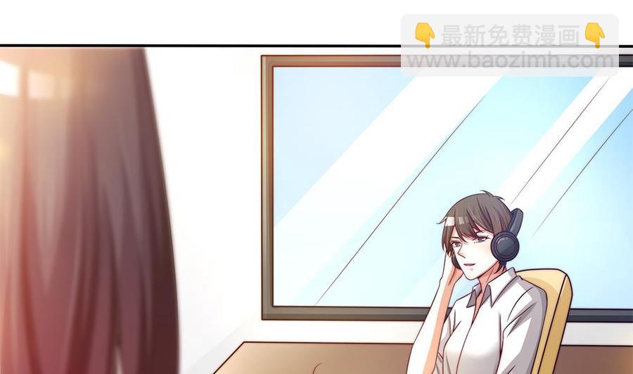 第82话 怀疑的种子(1/2)-第82话