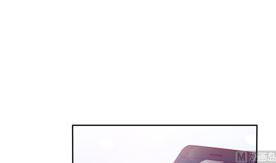 第84话 你是我的软肋(1/2)-第84话