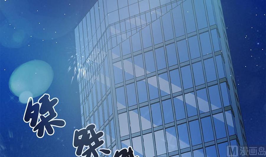 第84话 你是我的软肋(1/2)-第84话