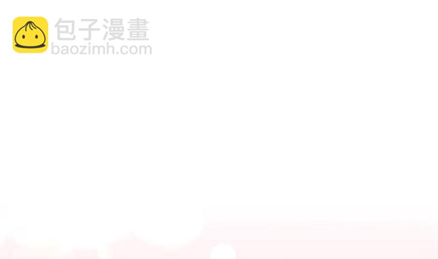 第86话 大型&ldquo;捉奸&rdquo;现场(1/2)-第86话