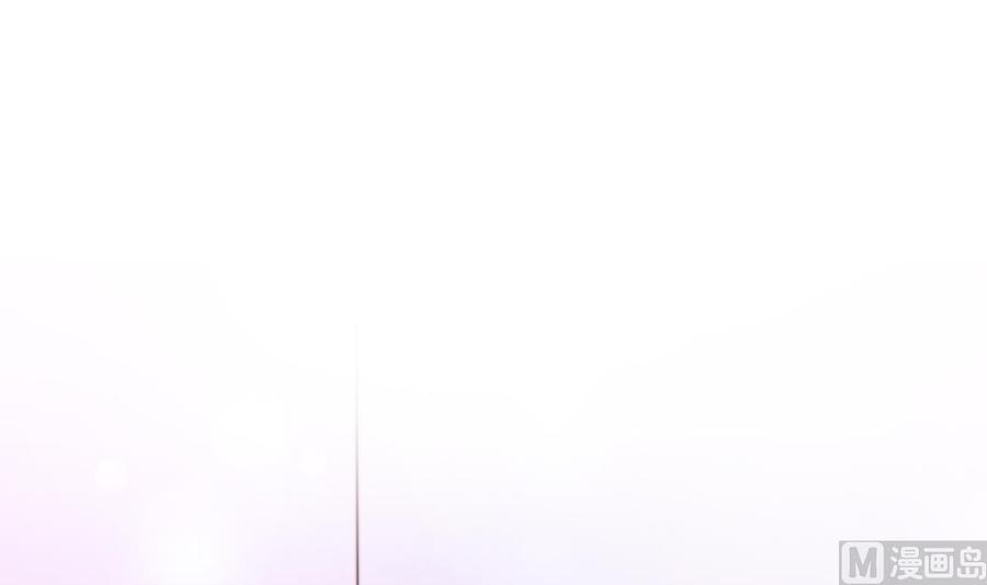 第88话 老婆大人，还满意吗？(1/2)-第88话