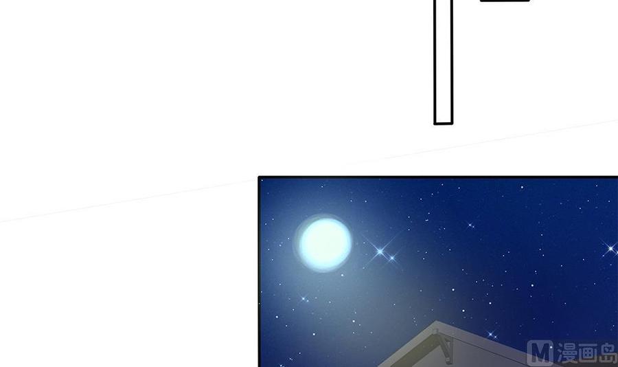 第90话 表面干净未必真的干净(1/2)-第90话