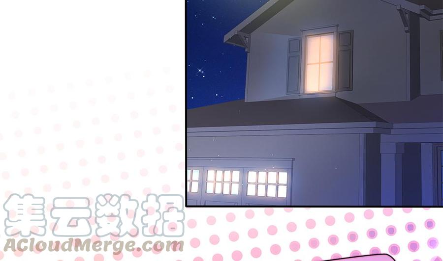 第90话 表面干净未必真的干净(1/2)-第90话
