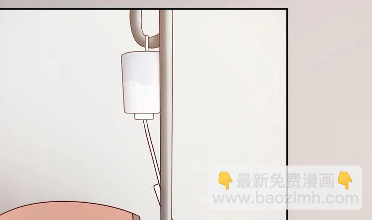 第10话 浴室偶遇(1/2)-第10话