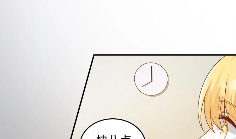 第10话 浴室偶遇(1/2)-第10话