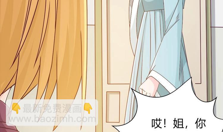 第10话 浴室偶遇(1/2)-第10话