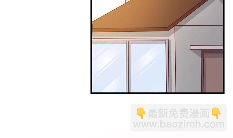 第10话 浴室偶遇(1/2)-第10话