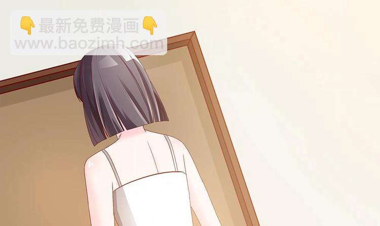 第10话 浴室偶遇(1/2)-第10话