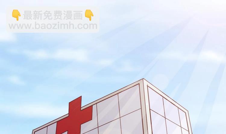 第10话 浴室偶遇(1/2)-第10话