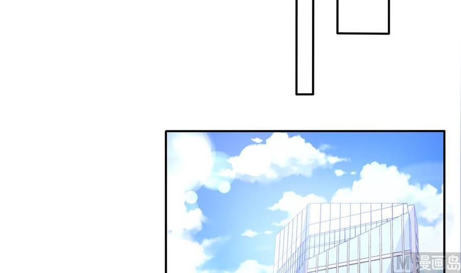 第92话 脸疼么？(1/2)-第92话