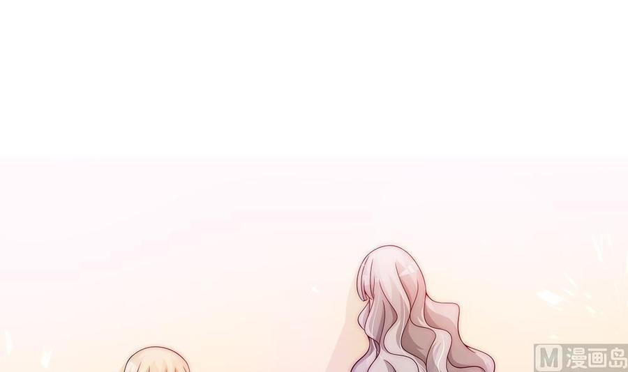 第92话 脸疼么？(1/2)-第92话