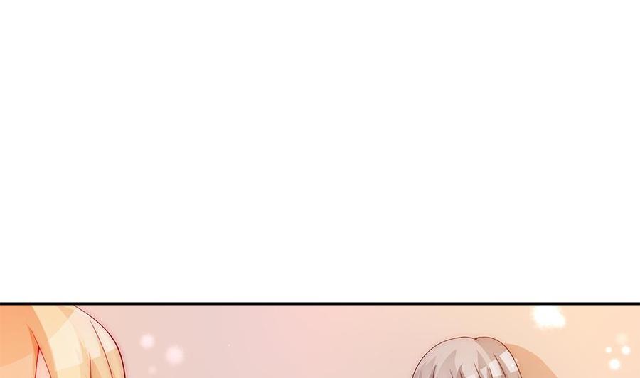 第92话 脸疼么？(1/2)-第92话