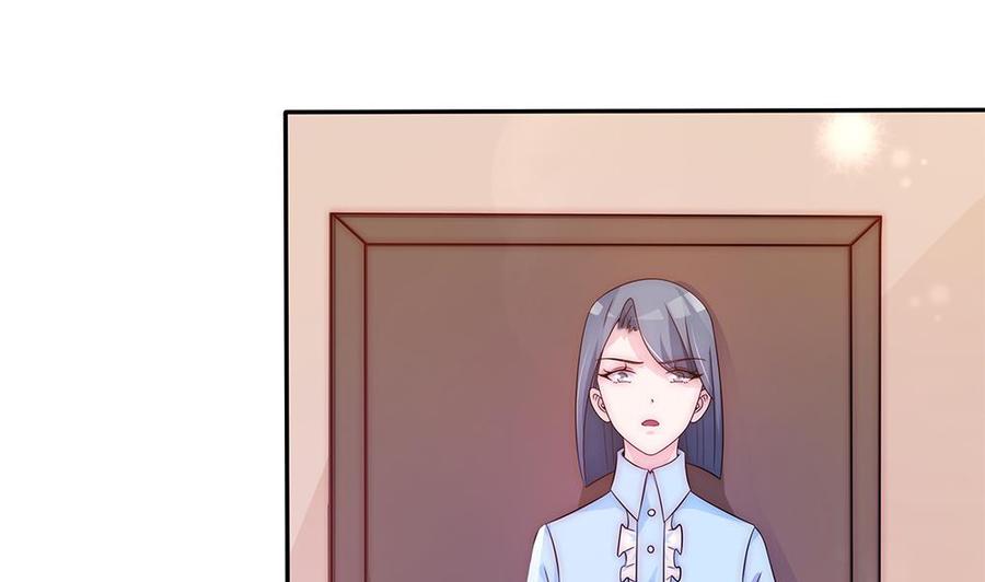 第92话 脸疼么？(1/2)-第92话