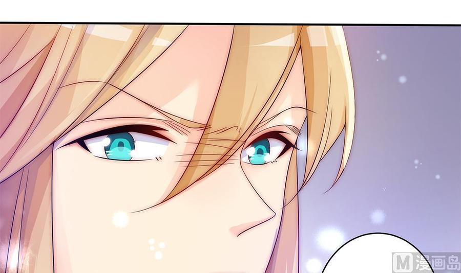 第92话 脸疼么？(1/2)-第92话