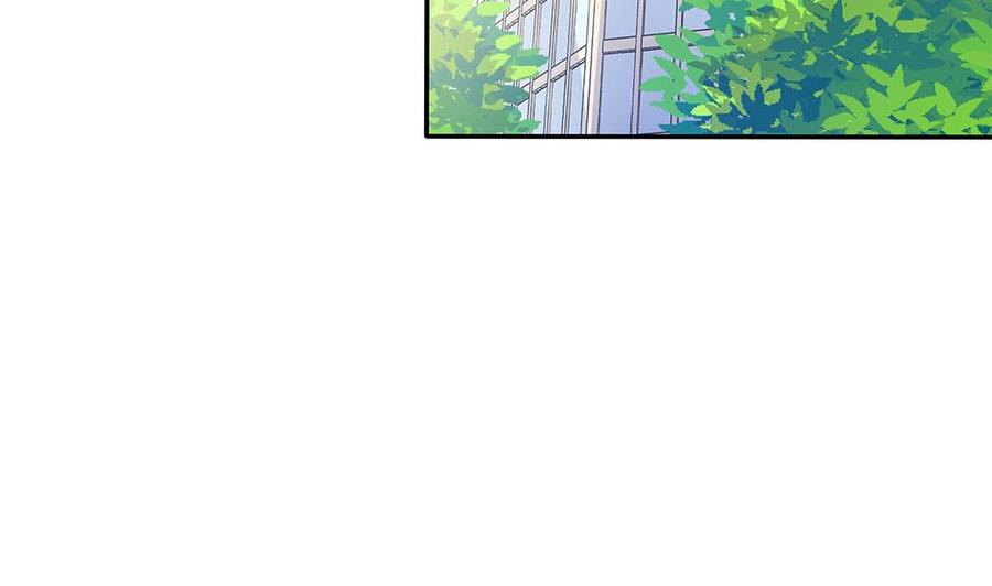第94话 为你穿上婚纱！(1/2)-第94话