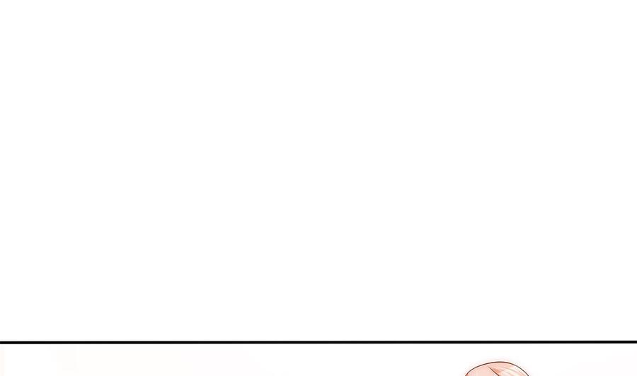 第96话 唐泽辰出轨了？！(1/2)-第96话