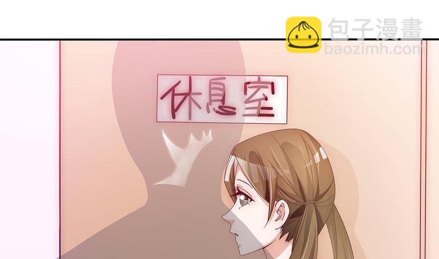 第98话 唐太太可是吃醋了？(1/2)-第98话