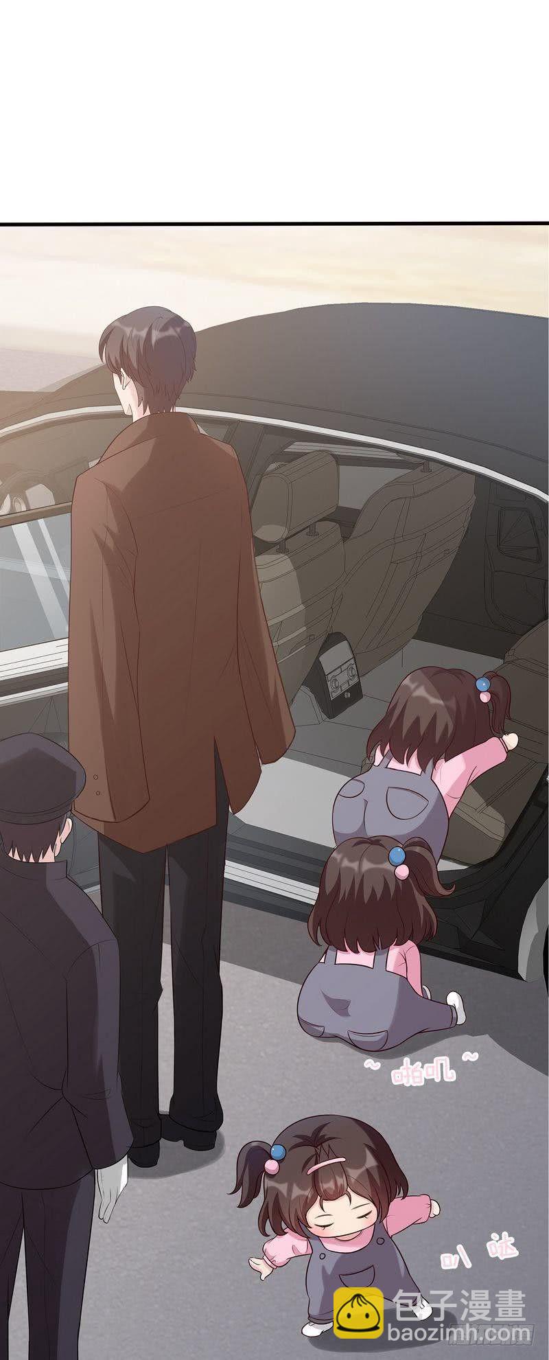 第1话 捡胡萝卜的小可爱(1/2)-第2话