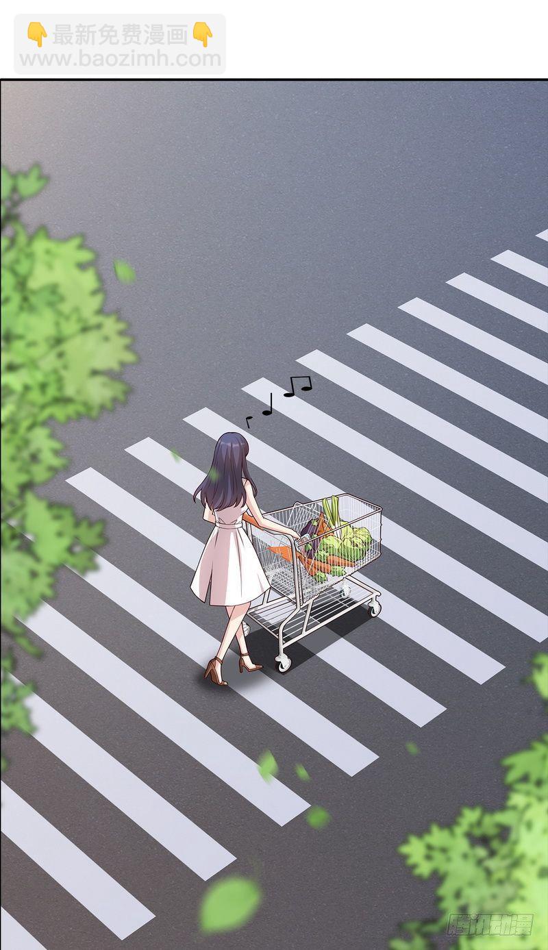 第1话 捡胡萝卜的小可爱(1/2)-第2话