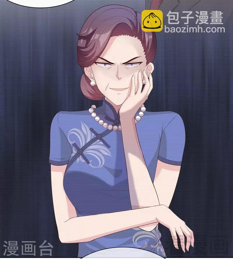 第101话 相认-第102话