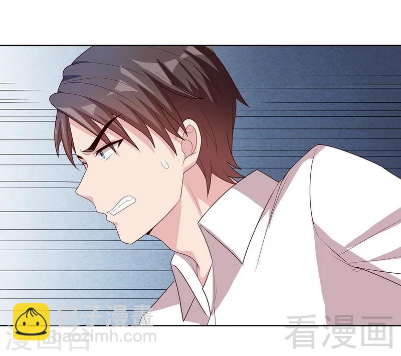 第101话 相认-第102话