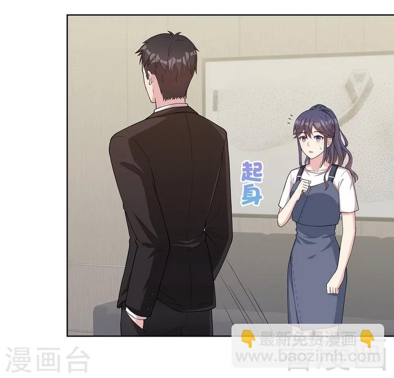 第101话 相认-第102话